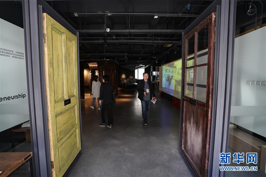 （新華全媒頭條&middot;圖文互動）（9）奔跑吧，中關(guān)村！&mdash;&mdash;寫在習(xí)近平總書記率領(lǐng)中央政治局到中關(guān)村集體學(xué)習(xí)5周年之際