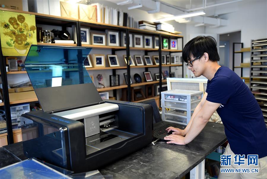 （新華全媒頭條&middot;圖文互動）（6）奔跑吧，中關(guān)村！&mdash;&mdash;寫在習(xí)近平總書記率領(lǐng)中央政治局到中關(guān)村集體學(xué)習(xí)5周年之際