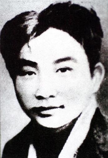 （為了民族復興&middot;英雄烈士譜&middot;圖文互動）愿將滿腔熱血，換來幸福人間&mdash;&mdash;林青