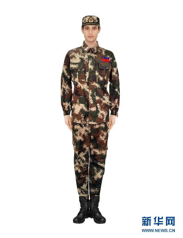 請(qǐng)以此畫面為準(zhǔn)?。〞r(shí)政）（5）應(yīng)急管理部發(fā)布國(guó)家綜合性消防救援隊(duì)伍改革過(guò)渡期身份標(biāo)識(shí)牌