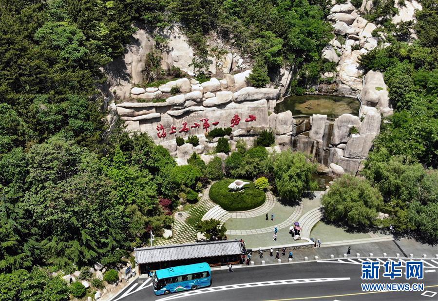 （圖文互動&middot;百城百縣百企調(diào)研行）（6）開放之門越開越大　城市&ldquo;本錢&rdquo;越積越厚&mdash;&mdash;青島對外開放發(fā)展紀(jì)實(shí)