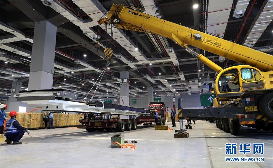 （新華全媒頭條&middot;圖文互動）（1）進口博覽會，上海準(zhǔn)備好了！&mdash;&mdash;寫在首屆中國國際進口博覽會倒計時十天