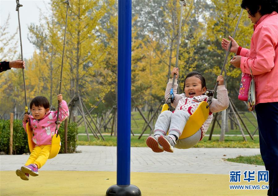 (百城百縣百企調研行·圖文互動)(4)生態(tài) 文明 宜居——北京城市副中心未來之城正在崛起