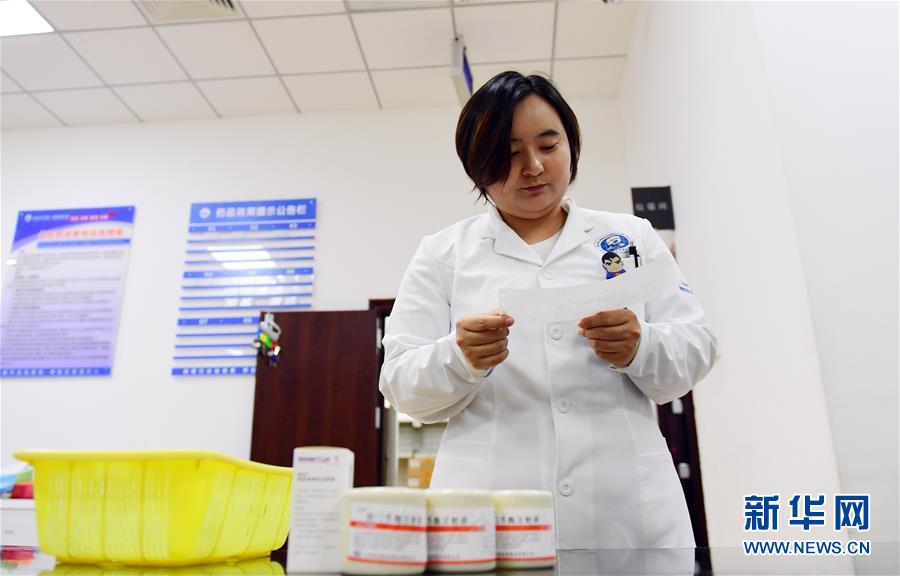 （新華全媒頭條&middot;圖文互動(dòng)）（1）基本藥物目錄升級(jí)給患者帶來(lái)哪些實(shí)惠？