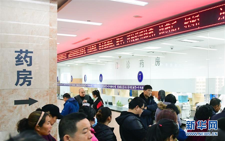 （新華全媒頭條&middot;圖文互動(dòng)）（2）基本藥物目錄升級(jí)給患者帶來(lái)哪些實(shí)惠？