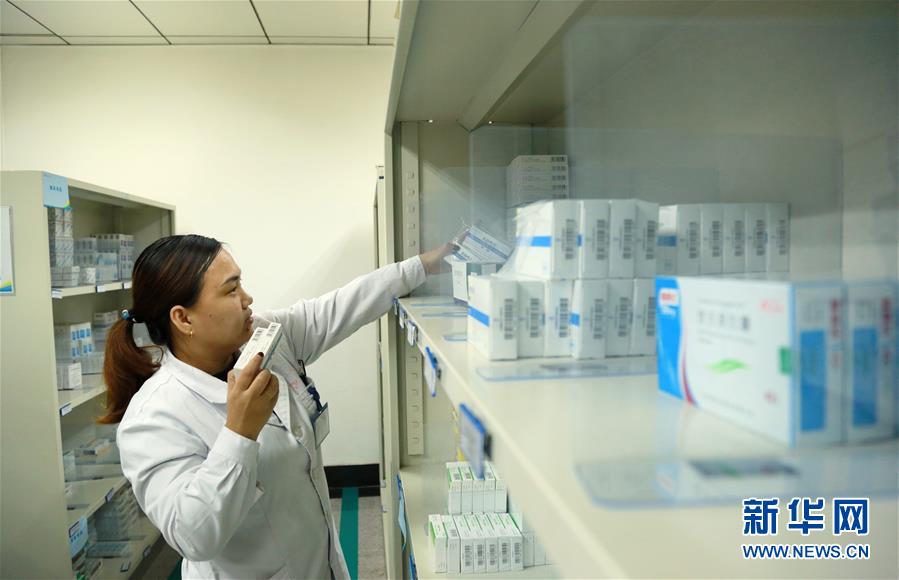 （新華全媒頭條&middot;圖文互動(dòng)）（7）基本藥物目錄升級(jí)給患者帶來(lái)哪些實(shí)惠？