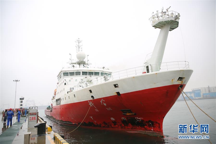 #（科技）（1）&ldquo;科學(xué)&rdquo;號完成科考任務(wù)返回青島