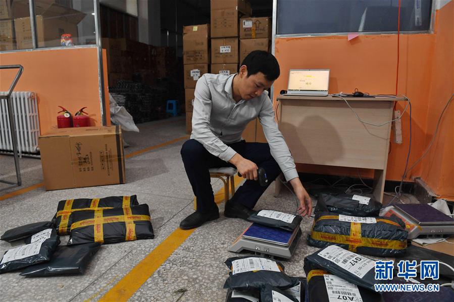 （在習近平新時代中國特色社會主義思想指引下&mdash;&mdash;新時代新作為新篇章&middot;圖文互動）（3）從資源枯竭城市到中國棉襪之鄉(xiāng)&mdash;&mdash;吉林遼源念好民營經濟&ldquo;三字經&rdquo;