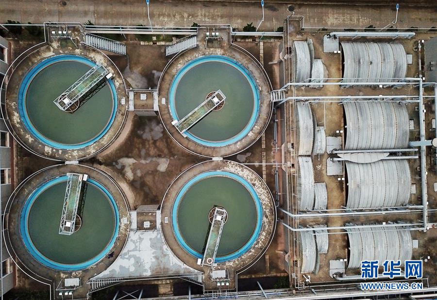 （在習(xí)近平新時(shí)代中國(guó)特色社會(huì)主義思想指引下&middot;慶祝改革開(kāi)放40周年&middot;綠色發(fā)展&middot;圖文互動(dòng)）（4）烈火淬煉中的轉(zhuǎn)型之變&mdash;&mdash;綠色發(fā)展之&ldquo;火&rdquo;的故事