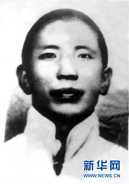 （為了民族復(fù)興&middot;英雄烈士譜&middot;圖文互動）河?xùn)|&ldquo;群眾領(lǐng)袖&rdquo;&mdash;&mdash;嘉康杰 