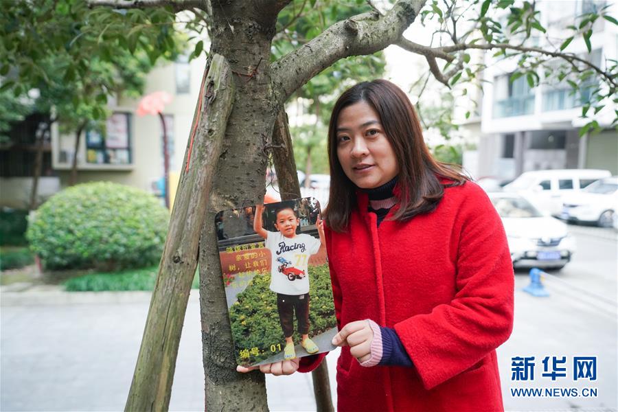 （在習(xí)近平新時(shí)代中國(guó)特色社會(huì)主義思想指引下&middot;慶祝改革開放40周年&middot;共享發(fā)展）（新華全媒頭條&middot;圖文互動(dòng)）（5）改革開放的活力之源&mdash;&mdash;共享發(fā)展的新時(shí)代印記