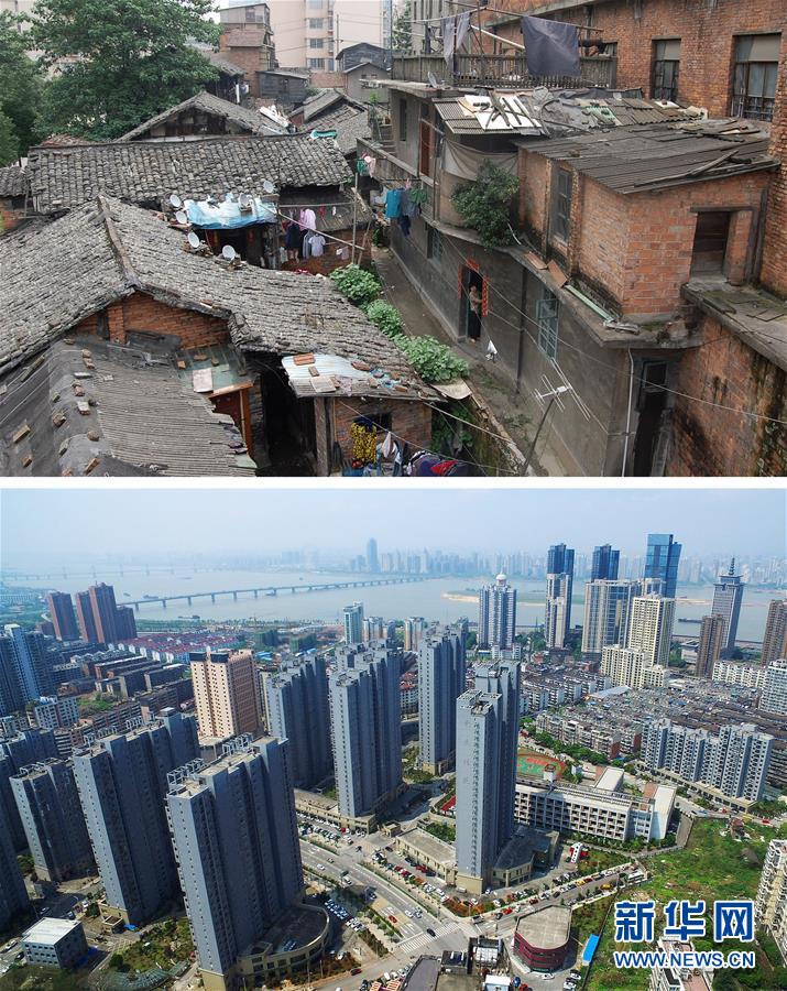 (新華全媒頭條·壯闊歷程40年系列述評·圖文互動(dòng))(2)舉旗定向 康莊大道——從改革開放40年看中國自信