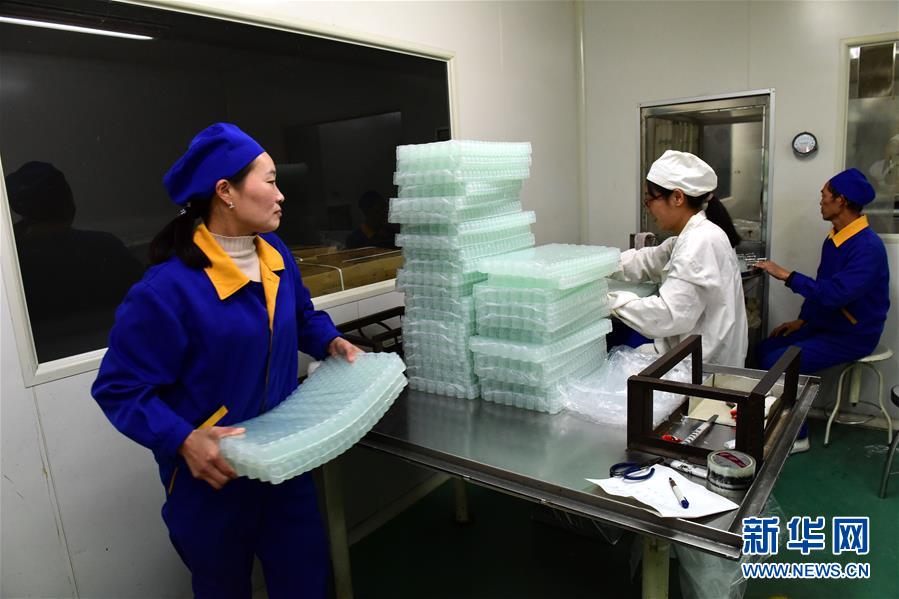 (慶祝改革開放40周年基層行·村莊篇·圖文互動(dòng))(2)走向更高質(zhì)量發(fā)展——劉莊的40年“幸福路”