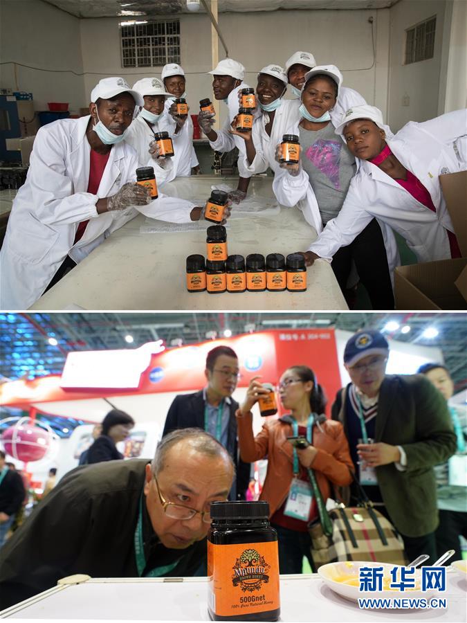 （新華全媒頭條&middot;圖文互動）（12）關(guān)鍵抉擇，必由之路&mdash;&mdash;獻(xiàn)給中國改革開放40周年