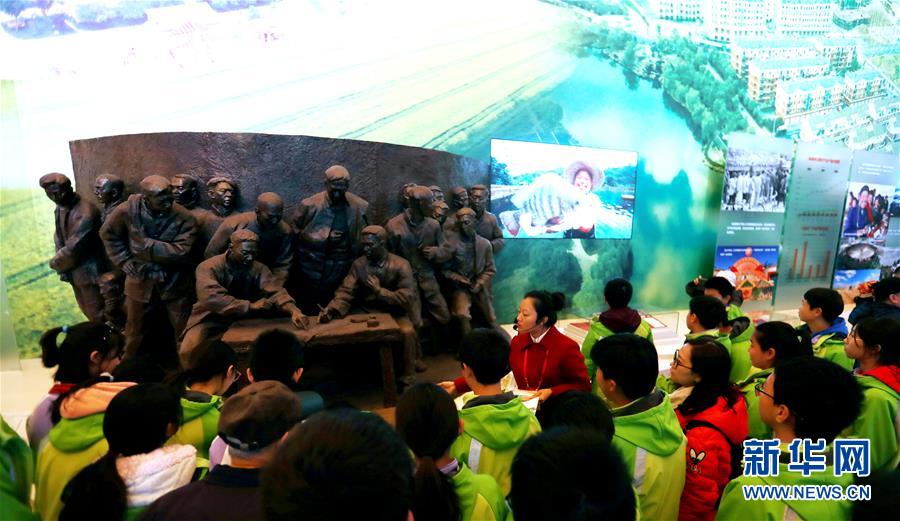 （社會(huì)）&ldquo;偉大的變革&mdash;&mdash;慶祝改革開放40周年大型展覽&rdquo;參觀人數(shù)接近150萬(wàn)人次