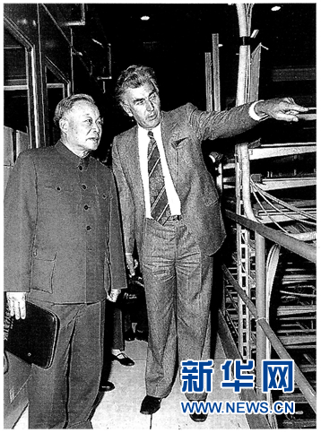 （國際&middot;圖文互動(dòng)）（1）&ldquo;加速&rdquo;40年&mdash;&mdash;記世界最大實(shí)驗(yàn)室的三代中國人