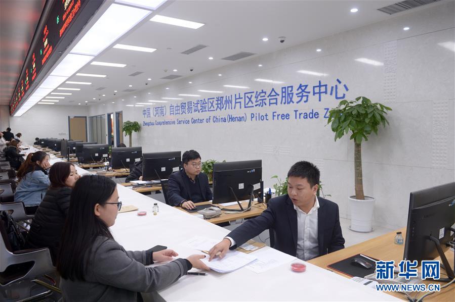 （新華全媒頭條&middot;圖文互動）（3）&ldquo;一張清單&rdquo;打開市場活力之門&mdash;&mdash;聚焦全面實施市場準(zhǔn)入負面清單 