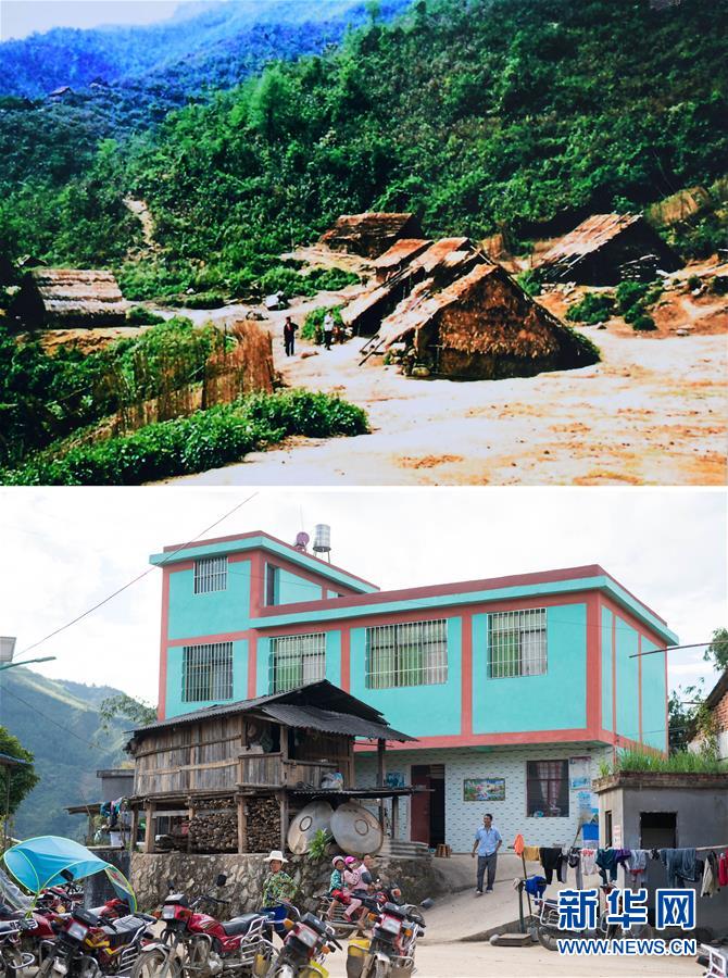 （新華全媒頭條&middot;圖文互動(dòng)）（3）一個(gè)&ldquo;原始部落&rdquo;的千年跨越