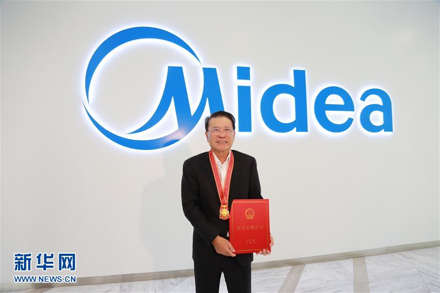 (改革先鋒風采·圖文互動)抓住改革機遇創(chuàng)造“美的”生活——記“鄉(xiāng)鎮(zhèn)企業(yè)改組上市的先行者”何享健