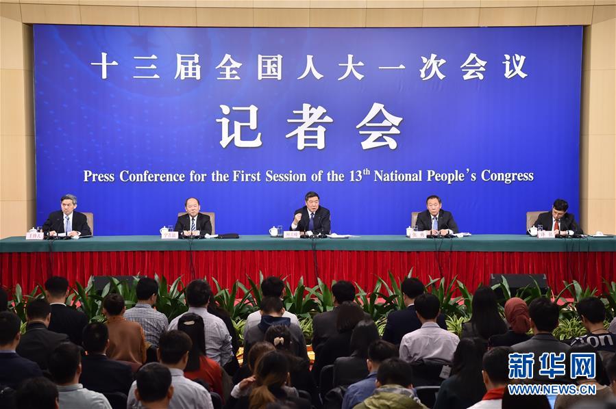 （兩會）（1）國家發(fā)改委主任何立峰等就“創(chuàng)新和完善宏觀調(diào)控，推動高質(zhì)量發(fā)展”答記者問