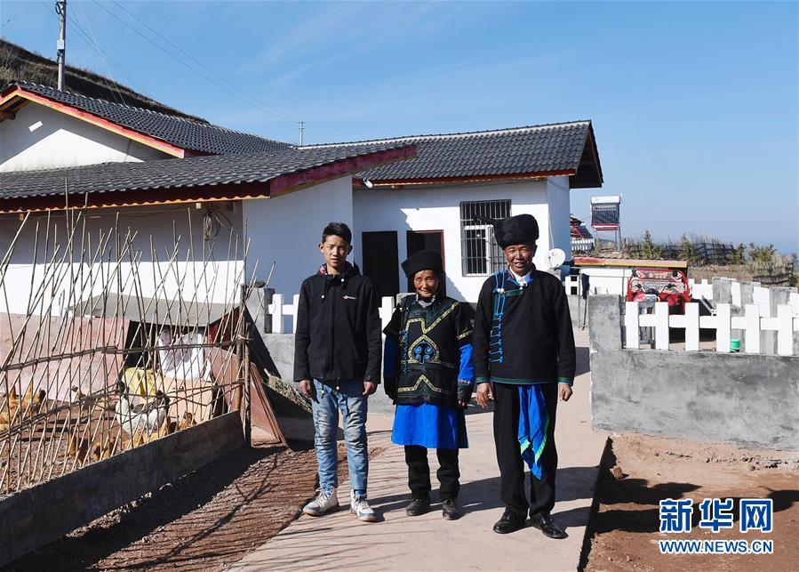 (新華全媒頭條·圖文互動)(7)風(fēng)正一帆懸——以習(xí)近平同志為核心的黨中央治國理政一年間