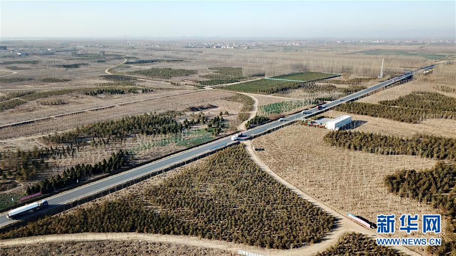 （圖文互動(dòng)）（5）國務(wù)院批復(fù)同意《河北雄安新區(qū)總體規(guī)劃（2018&mdash;2035年）》 