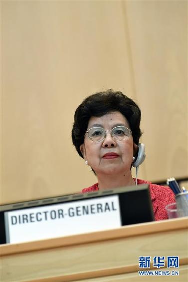 (改革先鋒風采·圖文互動)(2)陳馮富珍:“一帶一路”衛(wèi)生領域合作推動者