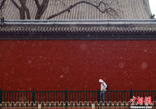 資料圖：小寒為農(nóng)歷二十四節(jié)氣中第23個節(jié)氣，標(biāo)志著一年中最寒冷的日子即將到來。<a target='_blank'  ><p  align=