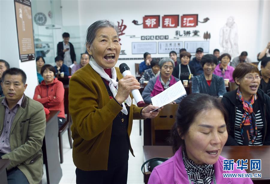 （全面深化改革這五年&middot;圖文互動(dòng)）（4）推進(jìn)偉大工程 鍛造堅(jiān)強(qiáng)核心&mdash;&mdash;十八屆三中全會(huì)以來(lái)全面深化黨建領(lǐng)域改革綜述