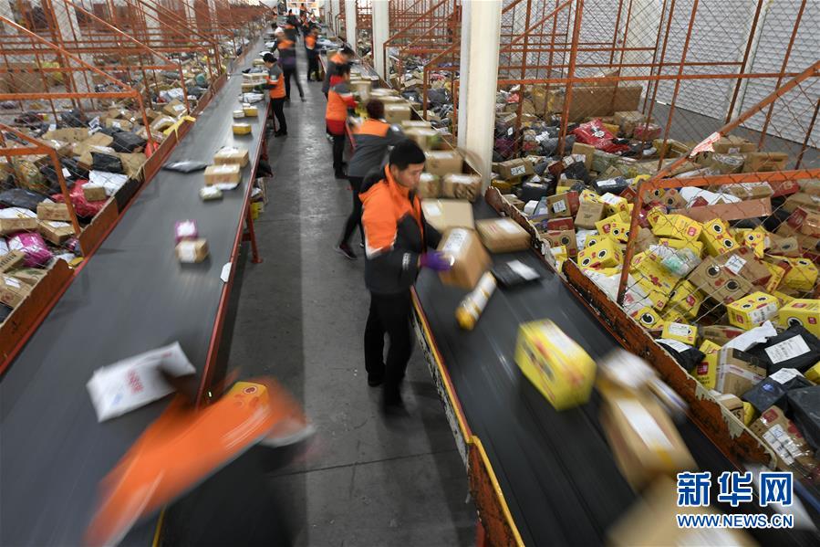 （新華全媒頭條&middot;圖文互動(dòng)）（3）首超90萬億元！中國(guó)經(jīng)濟(jì)交出穩(wěn)中有進(jìn)成績(jī)單