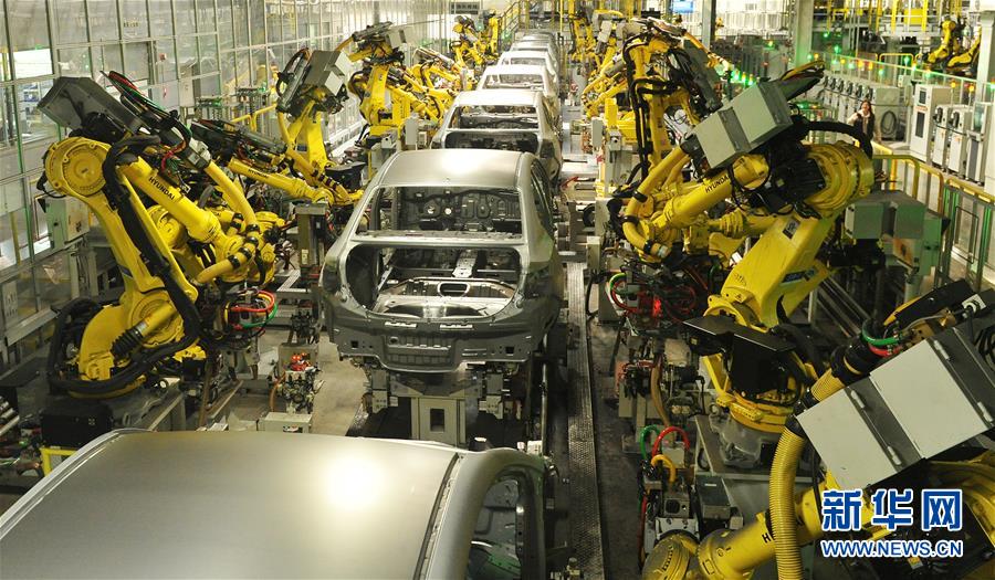 （新華全媒頭條&middot;圖文互動(dòng)）（4）首超90萬億元！中國(guó)經(jīng)濟(jì)交出穩(wěn)中有進(jìn)成績(jī)單