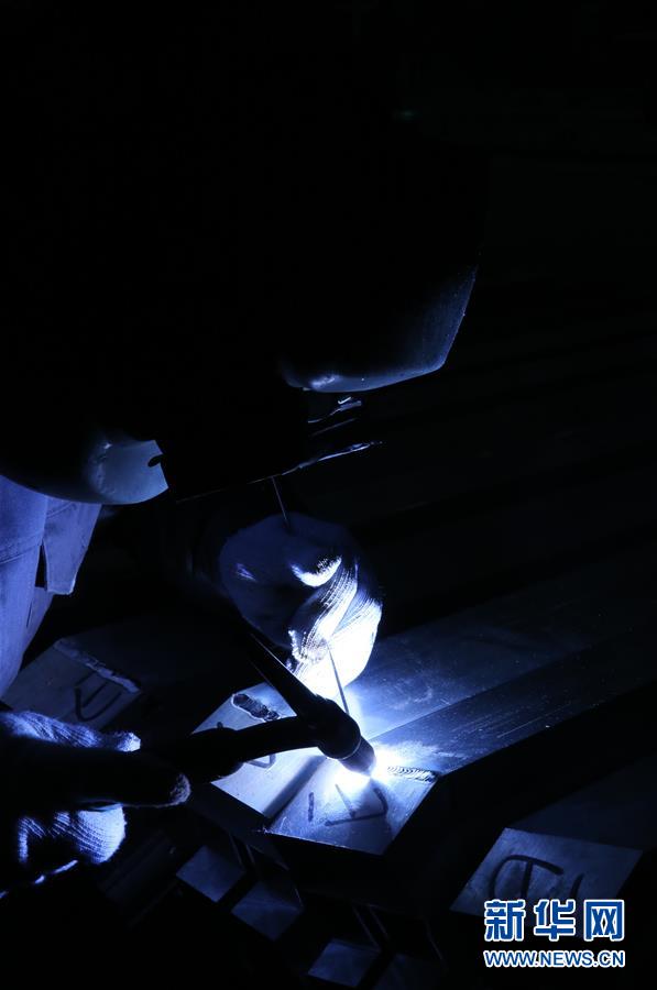 （新華全媒頭條&middot;圖文互動）（2）聚焦高質(zhì)量，躍上新臺階&mdash;&mdash;新年開局看中國經(jīng)濟(jì)信心和潛力