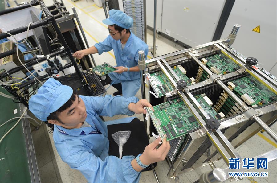 （新華全媒頭條&middot;圖文互動）（4）聚焦高質(zhì)量，躍上新臺階&mdash;&mdash;新年開局看中國經(jīng)濟(jì)信心和潛力