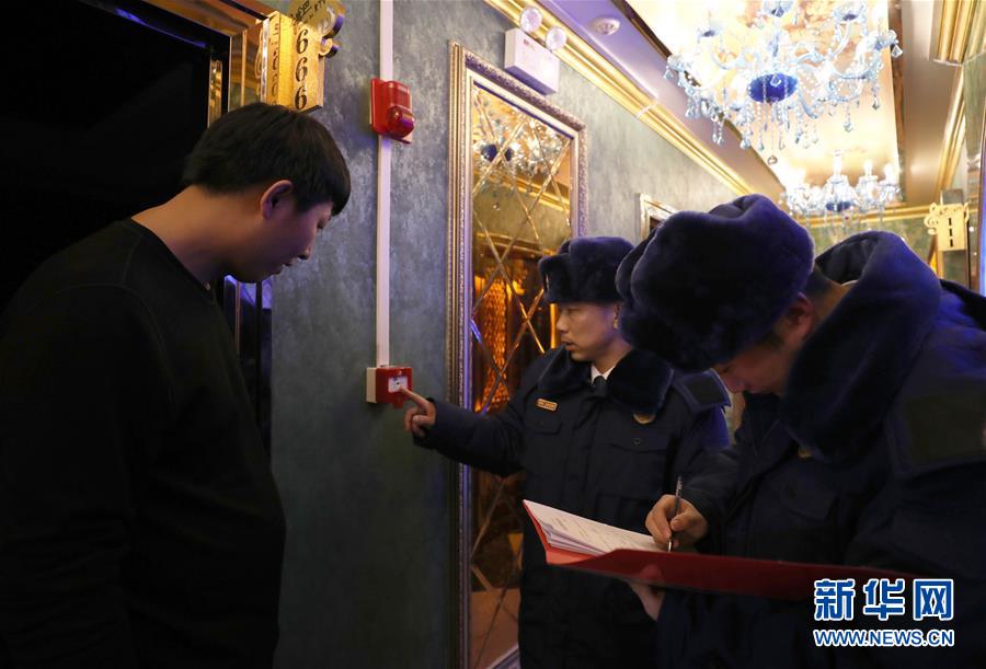 （新春走基層&middot;圖文互動(dòng)）（3）&ldquo;沒火&rdquo;的新春祝福