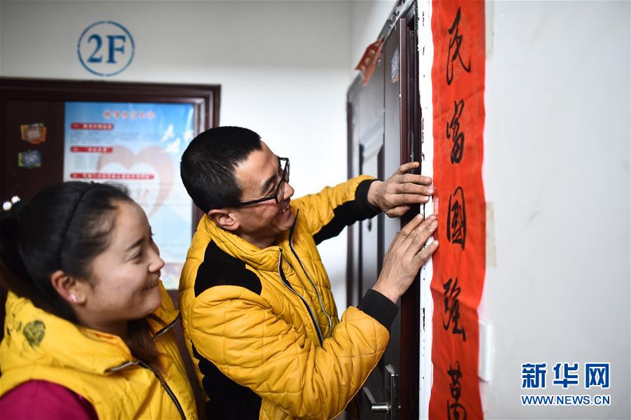 （兩會前夕看落實&middot;圖文互動）（6）以&ldquo;一優(yōu)兩高&rdquo;戰(zhàn)略描繪三江源壯美畫卷&mdash;&mdash;青海落實習(xí)近平總書記全國兩會重要講話精神紀實