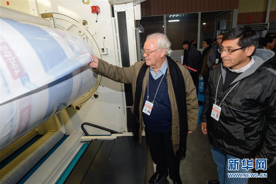 （圖文互動(dòng)）（1）和平、穩(wěn)定、繁榮、多元&mdash;&mdash;外國政黨代表眼中的新疆