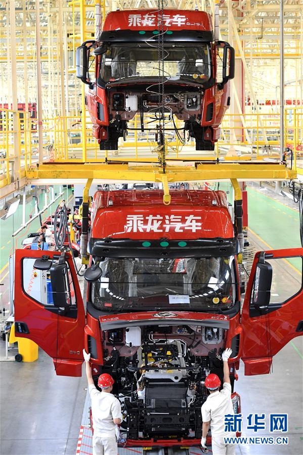 #(新華全媒頭條·迎接兩會(huì)特別報(bào)道·圖文互動(dòng))(12)會(huì)當(dāng)水擊三千里——全國(guó)兩會(huì)前夕看中國(guó)信心