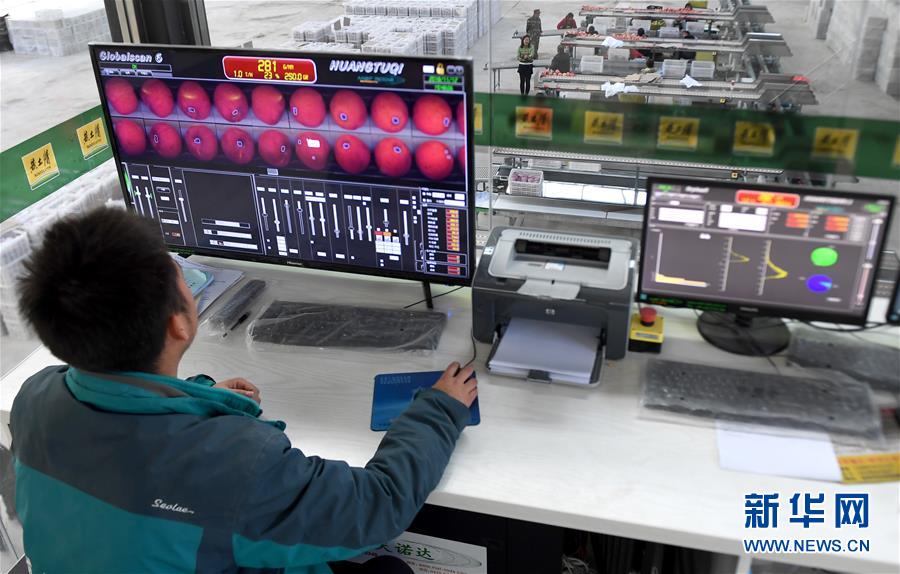 （新華全媒頭條&middot;迎接兩會特別報(bào)道&middot;圖文互動）（6）奮進(jìn)，向著第一個百年奮斗目標(biāo)&mdash;&mdash;寫在2019年全國兩會召開之際