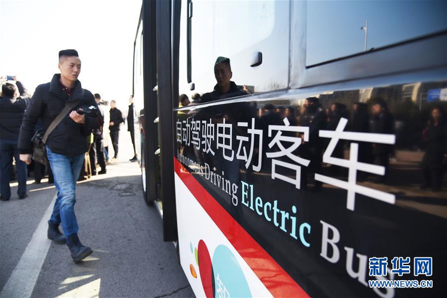 （新華全媒頭條&middot;兩會(huì)特別報(bào)道&middot;圖文互動(dòng)）（2）凝聚起上下同心、團(tuán)結(jié)奮進(jìn)的磅礴力量