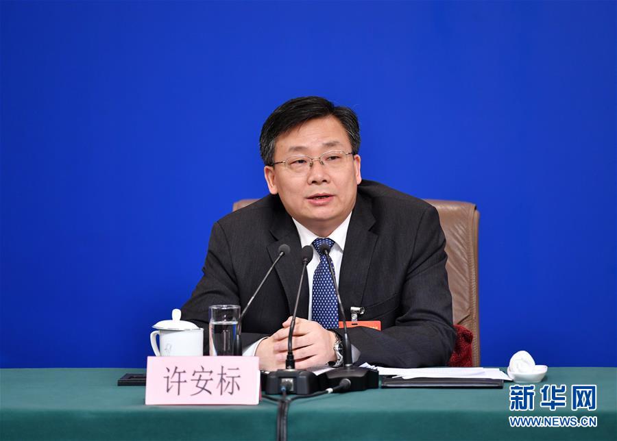 （兩會&middot;XHDW）（5）全國人大相關(guān)負責人就&ldquo;人大立法工作&rdquo;答記者問