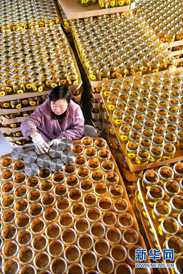 （新華全媒頭條&middot;兩會特別報道&middot;圖文互動）（2）中國發(fā)展的明天一定更美好&mdash;&mdash;從全國兩會看奮進(jìn)中國的發(fā)展信心