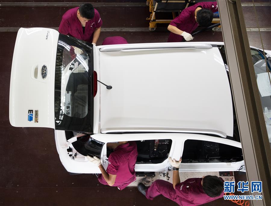 (新華全媒頭條·兩會(huì)特別報(bào)道·圖文互動(dòng))(7)凝聚不懈奮斗的磅礴力量——從全國兩會(huì)看奮進(jìn)中國的奮斗姿態(tài)