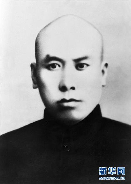 (為了民族復興·英雄烈士譜·圖文互動)七次被捕的工農(nóng)運動英雄喬國楨