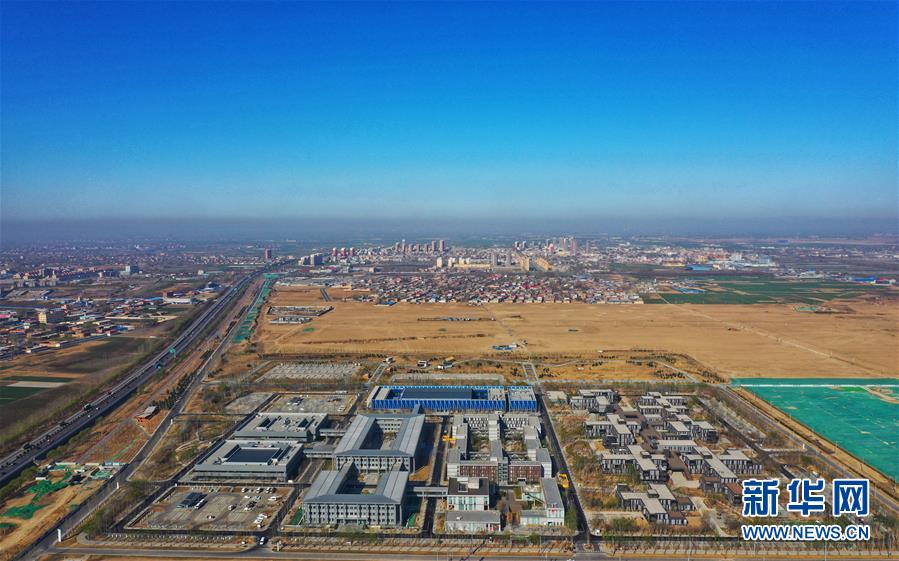 （新華全媒頭條&middot;圖文互動(dòng)）（3）奮進(jìn)，向著未來(lái)之城！&mdash;&mdash;河北雄安新區(qū)建設(shè)發(fā)展兩周年紀(jì)實(shí)