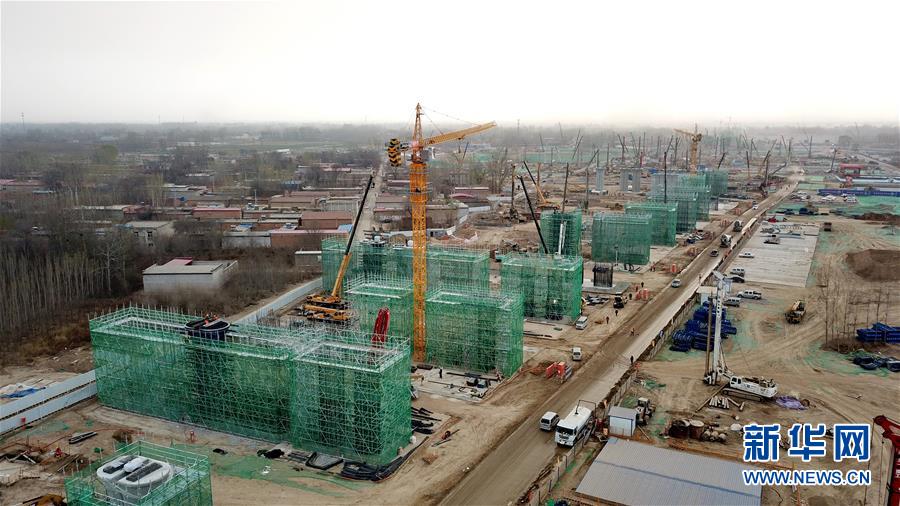 （新華全媒頭條&middot;圖文互動(dòng)）（9）奮進(jìn)，向著未來(lái)之城！&mdash;&mdash;河北雄安新區(qū)建設(shè)發(fā)展兩周年紀(jì)實(shí)
