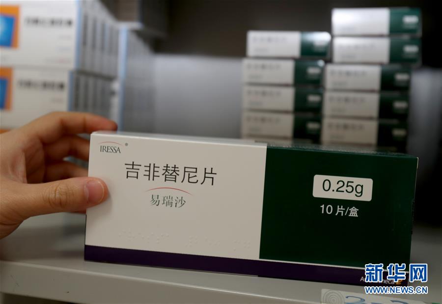 （新華全媒頭條&middot;圖文互動(dòng)）（3）一粒藥片牽動(dòng)萬(wàn)人心，藥品集中采購(gòu)給你我省了多少？