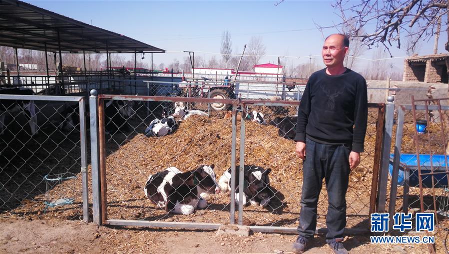 （脫貧攻堅(jiān)&middot;圖文互動(dòng)）（2）抓心勁兒，增后勁兒&mdash;&mdash;內(nèi)蒙古產(chǎn)業(yè)扶貧見聞