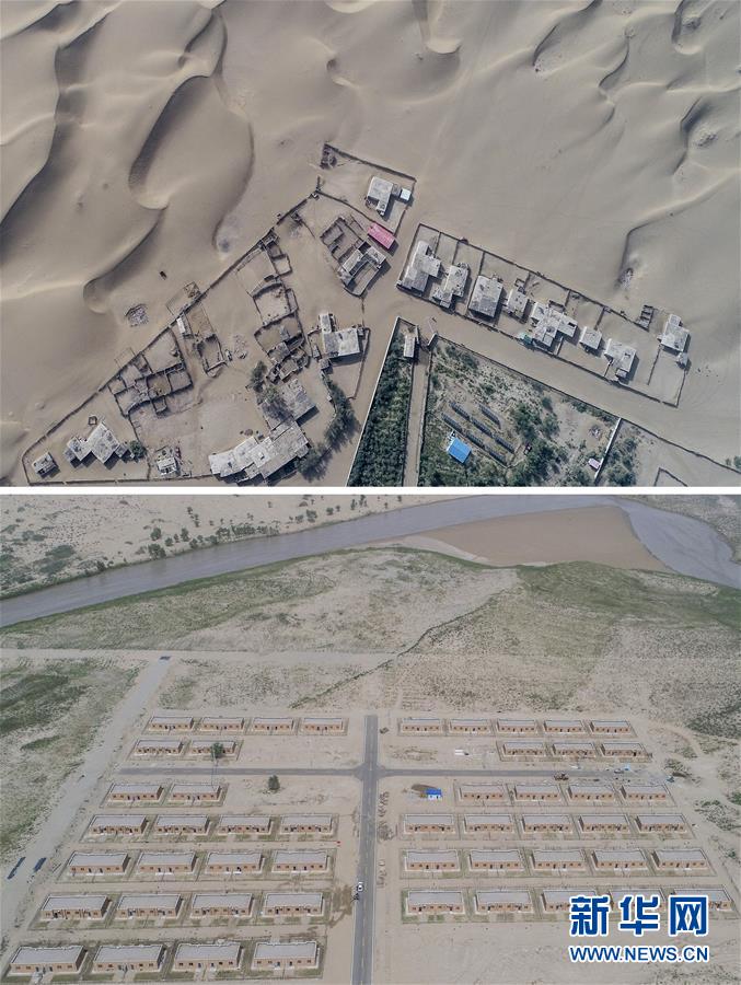 （新華全媒頭條&middot;圖文互動）（8）一步千年，&ldquo;最后的沙漠部落&rdquo;遷入新家園
