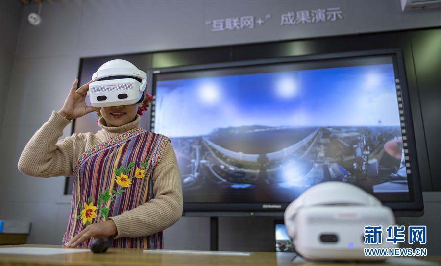 （壯麗70年&middot;奮斗新時(shí)代&middot;圖文互動(dòng)）（3）獨(dú)龍江畔，這個(gè)民族&ldquo;一躍千年&rdquo;