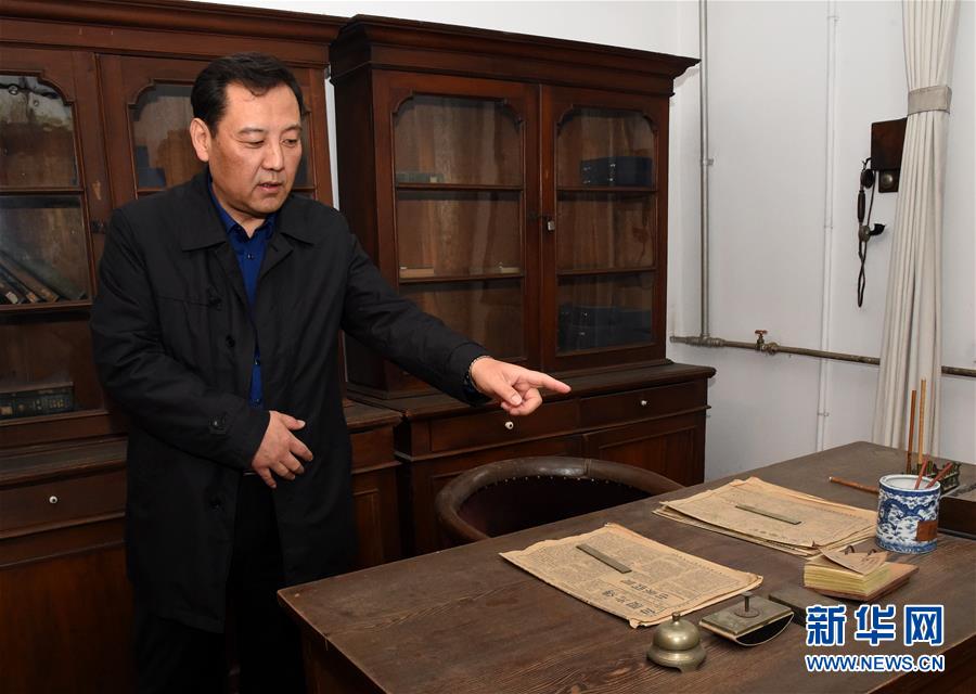 (新華全媒頭條·圖文互動(dòng))(2)唯有精神永駐——探尋五四百年“道路密碼”